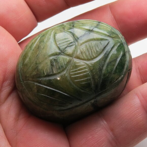 Emerald Museum Piece